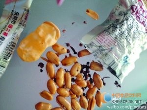 花生豆吃出“安全套”？消費者驚呼“差點吐！”