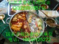 太原哪教麻辣燙，小吃 串串香培訓(xùn) 怎么做麻辣燙