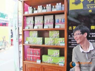 包裝、降價、多元推廣——茶商積極備戰(zhàn)迎中秋