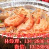 錫紙花甲粉培訓(xùn)廣州哪家口味最好