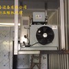 專業(yè)冷凍庫設(shè)計(jì)安裝-廈門冰峰制冷設(shè)備有限公司