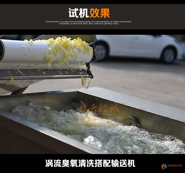 高頻振動機細節(jié)圖