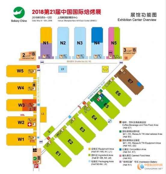  德、美、意、荷四大國家政府展團5.9-12首聚上海焙烤展 