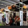 2018上?，F(xiàn)代農(nóng)業(yè)及功能食品展