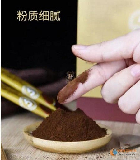 01e930aecf31d7e14e470e6a4880f680828361.jpg 粉質(zhì)細(xì)膩.jpg