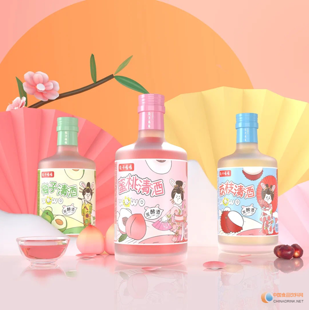 點(diǎn)擊打開原圖
