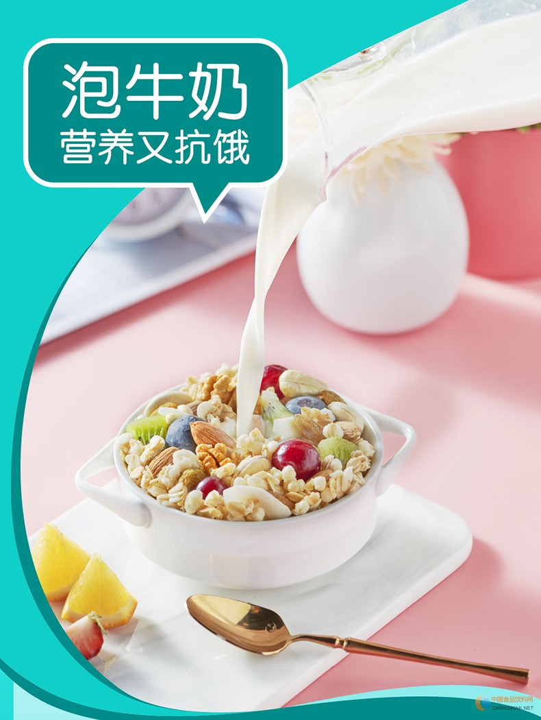 點擊打開原圖