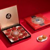 華美月餅，華美十全福禮月餅團(tuán)購(gòu)批發(fā)