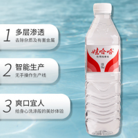 娃哈哈飲用純凈水廠(chǎng)家批發(fā)