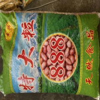 特大?；ㄉ? onmouseover=
