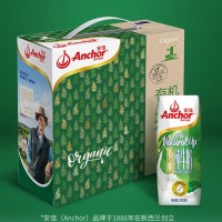 安佳新西蘭進(jìn)口有機純牛奶
