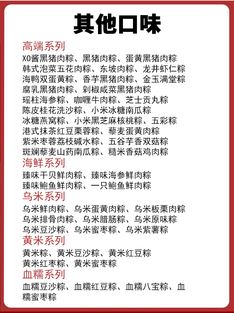 hankang-0002