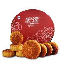 宏遠(yuǎn)月餅七星伴月 宏遠(yuǎn)酒店月餅團(tuán)購預(yù)訂 老字號(hào)廣式月餅品牌