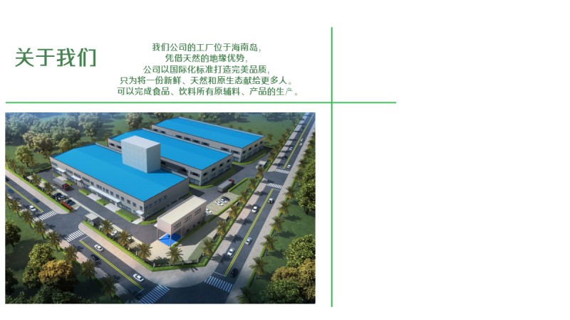 電商店鋪好禮優(yōu)惠券海報banner