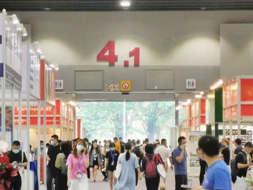 2022世界水果產(chǎn)業(yè)博覽會(huì)
