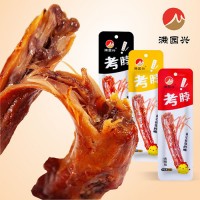 滿園興考脖整根雞脖熟食獨(dú)立包裝開(kāi)袋即食
