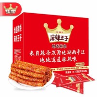 麻辣王子辣條零食大禮包懷舊面筋整箱休閑食品