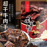 牛肉干風(fēng)干手撕牛肉散裝麻辣零食小吃