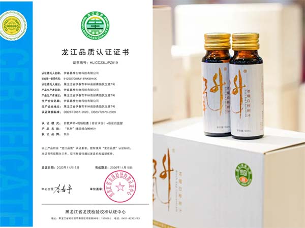 NVCUWKU-6