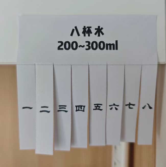 676bd083f0ebc-1