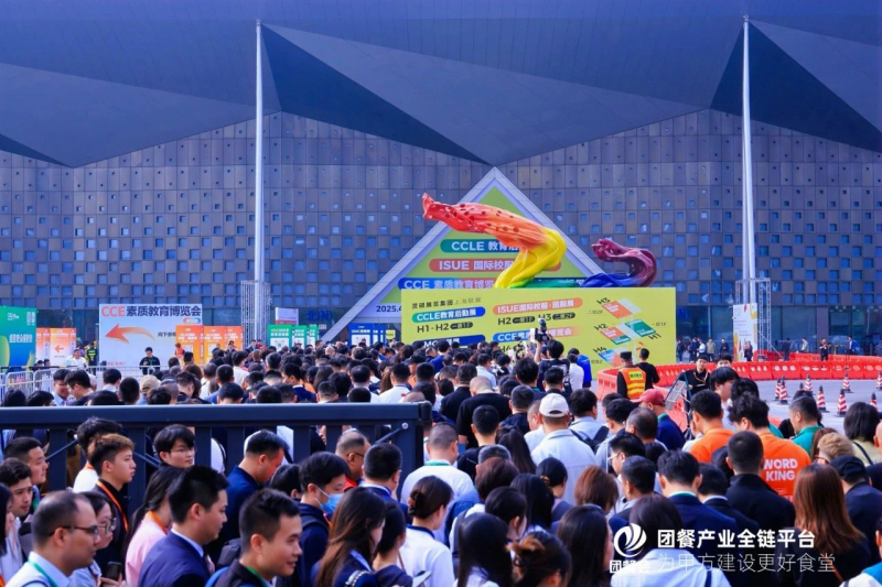2025GMC團餐展